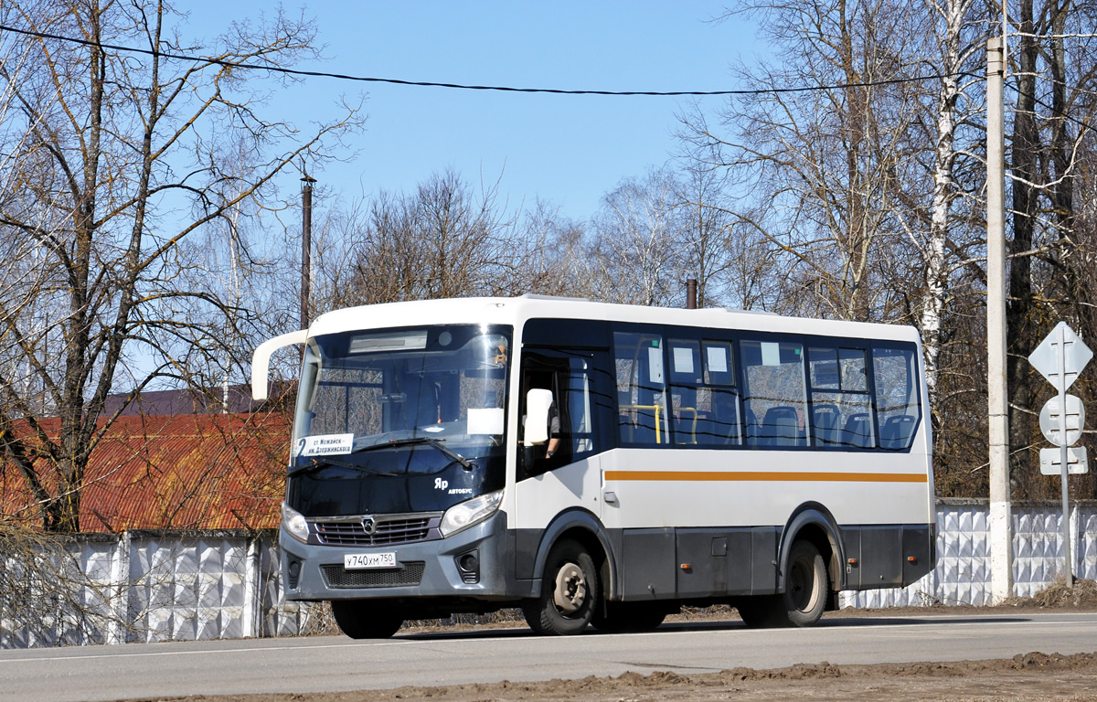 Московская область, ПАЗ-320405-04 "Vector Next" № У 740 ХМ 750