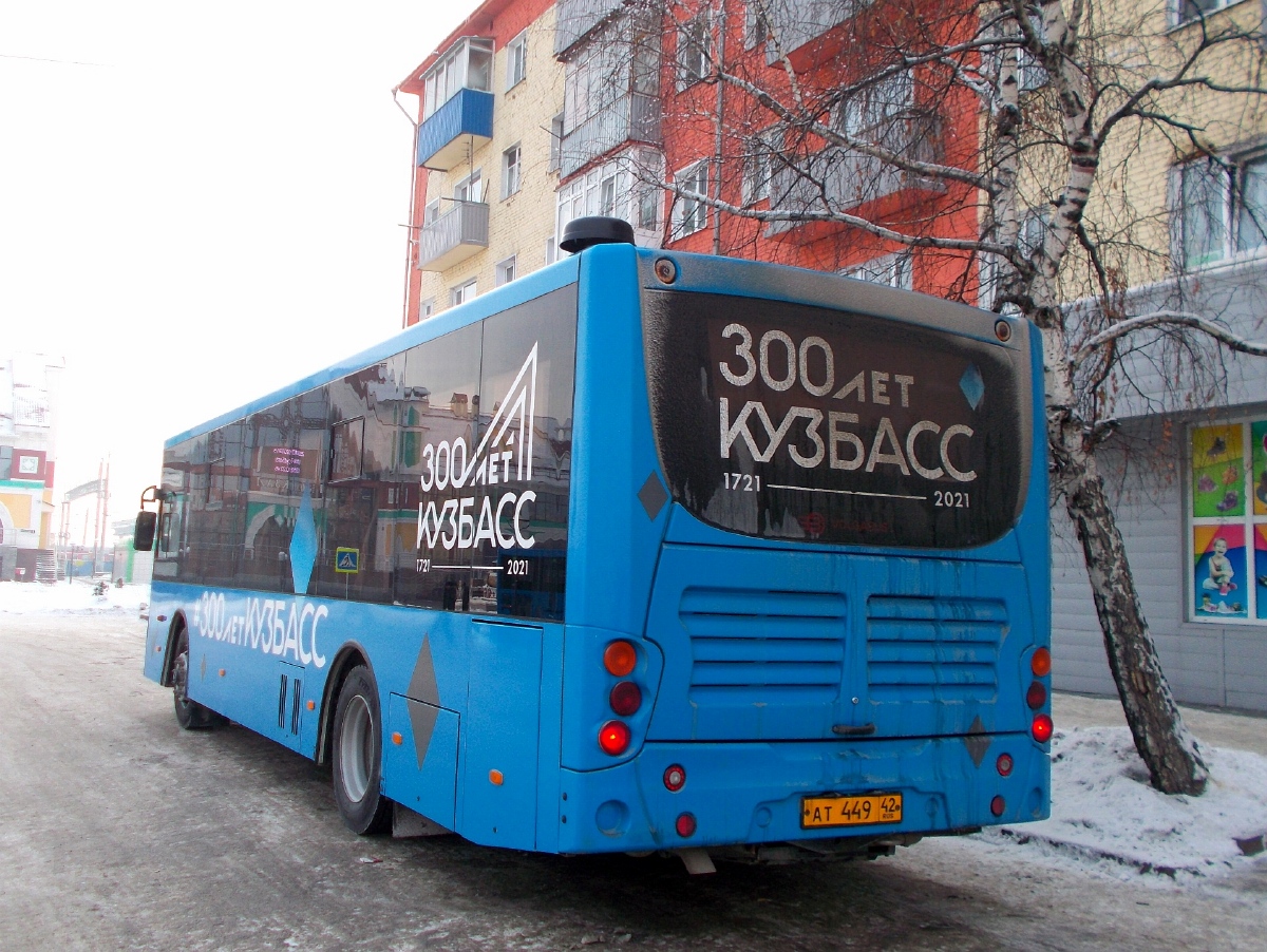 Кемеровская область - Кузбасс, Volgabus-5270.0H № АТ 449 42