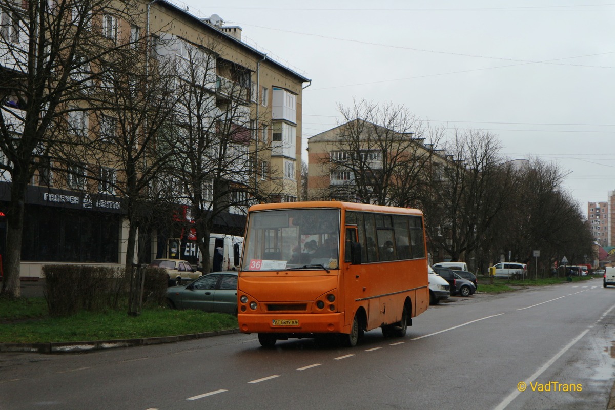 Ивано-Франковская область, I-VAN A07A-22 № AT 0819 AA