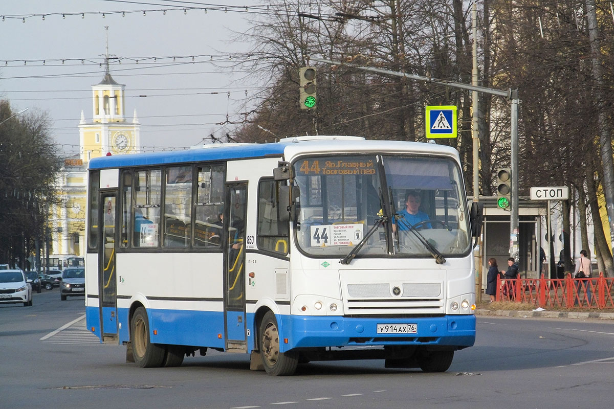 Ярославская область, ПАЗ-320412-14 № 850