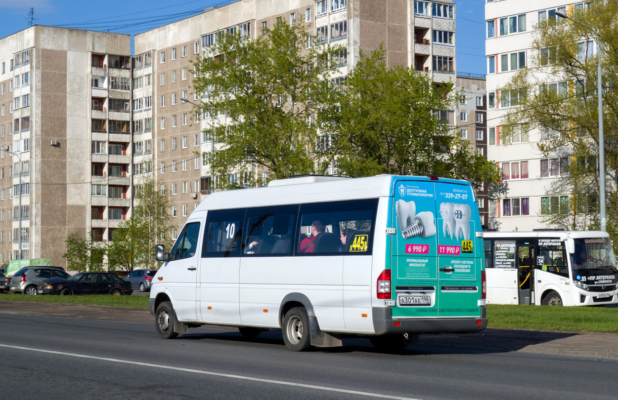 Санкт-Петербург, Луидор-223206 (MB Sprinter Classic) № А 301 АЕ 198