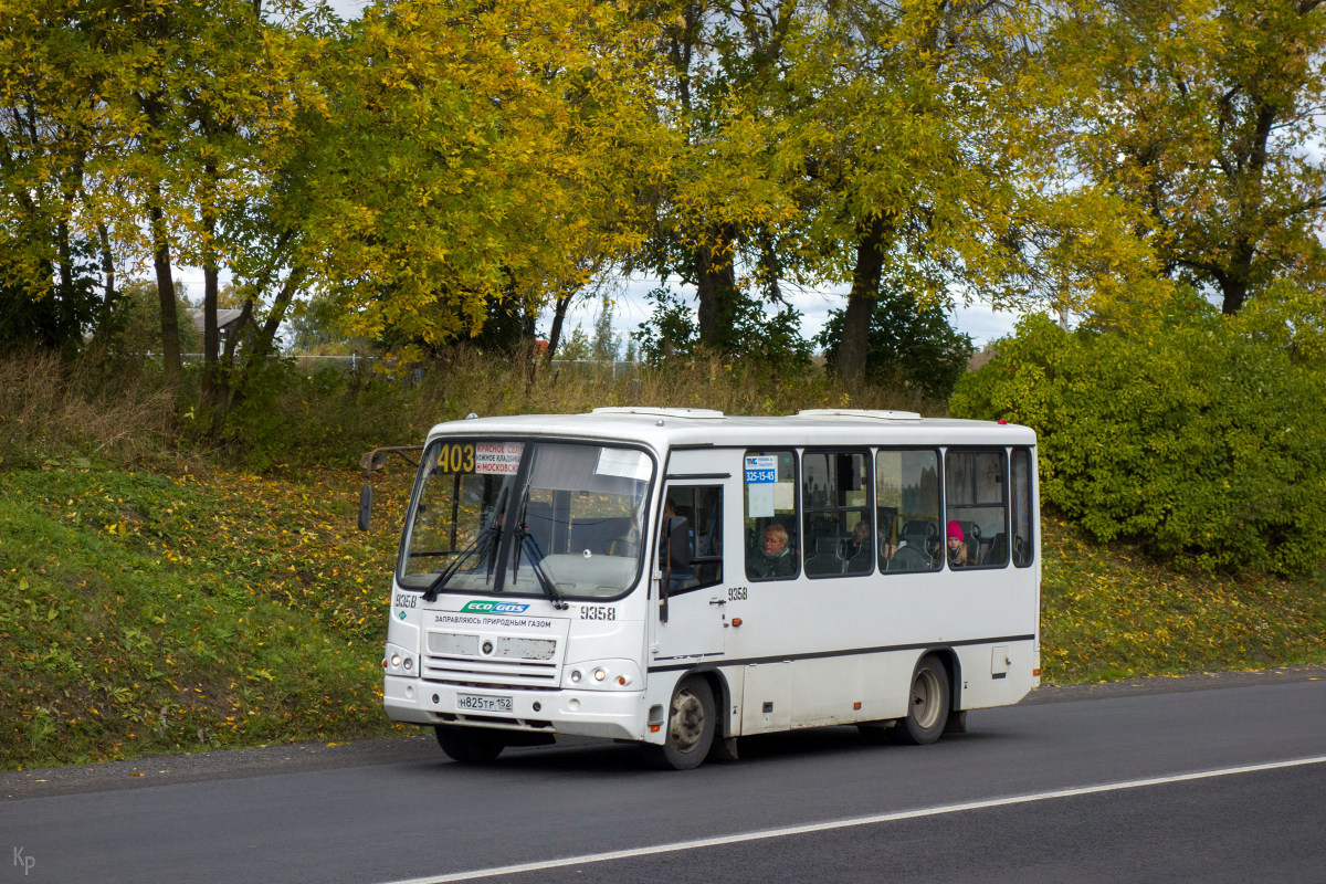 Ленинградская область, ПАЗ-320302-08 № 9358