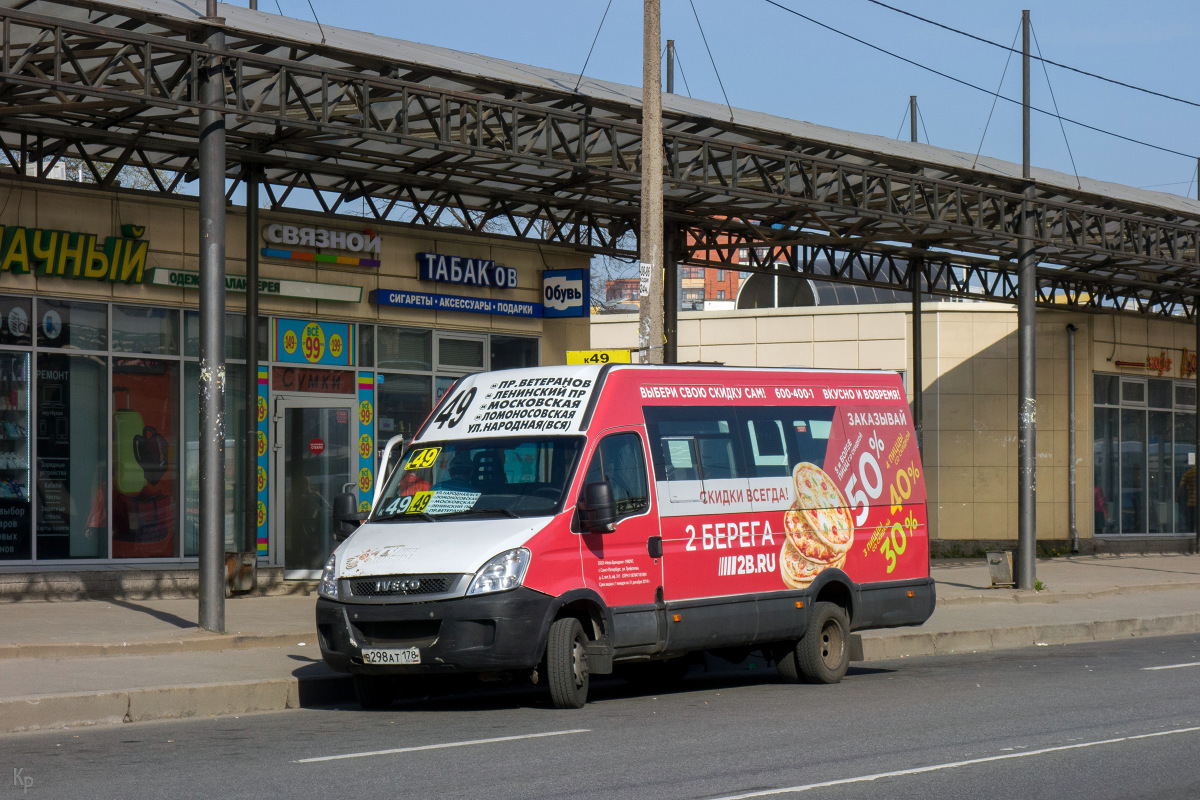 Санкт-Петербург, Нижегородец-2227UT (IVECO Daily) № 2037