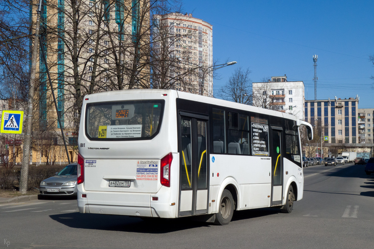 Санкт-Петербург, ПАЗ-320435-04 "Vector Next" № 801