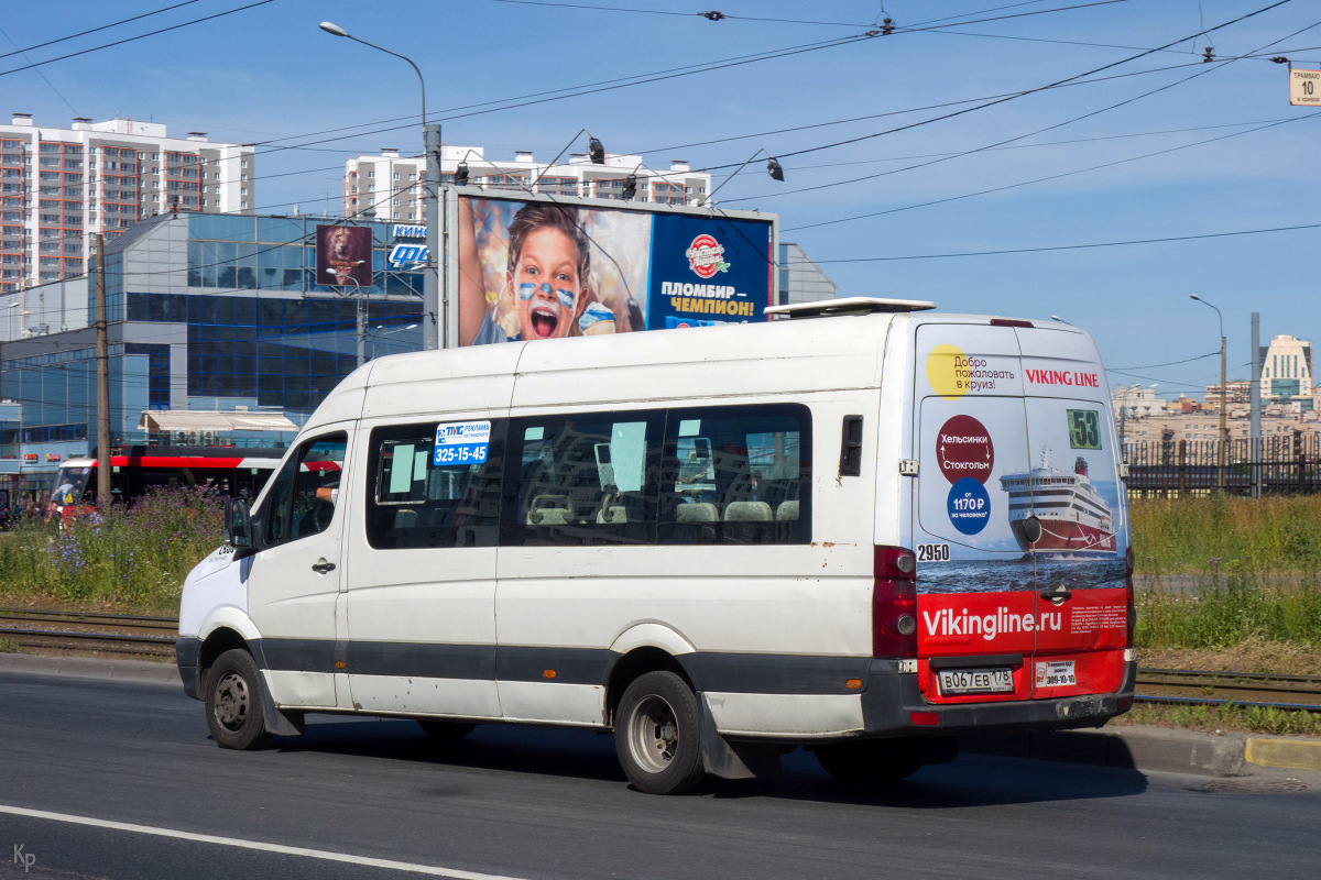 Санкт-Петербург, БТД-2219 (Volkswagen Crafter) № 2950