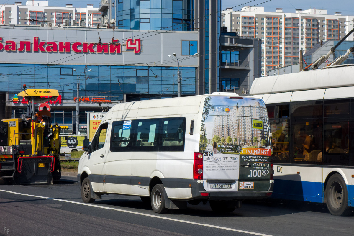 Санкт-Петербург, БТД-2219 (Volkswagen Crafter) № 2924