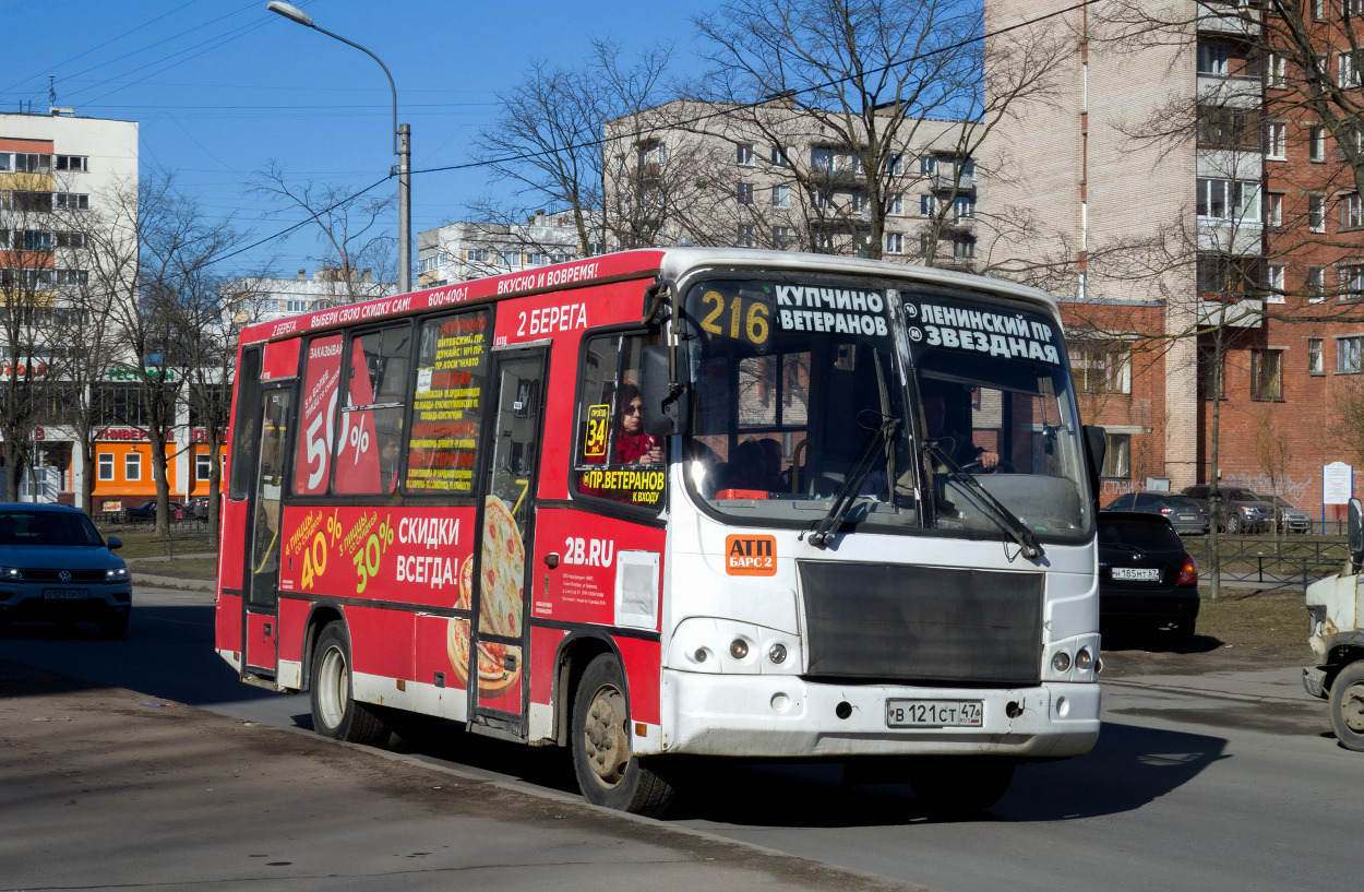 Санкт-Петербург, ПАЗ-320402-05 № 205