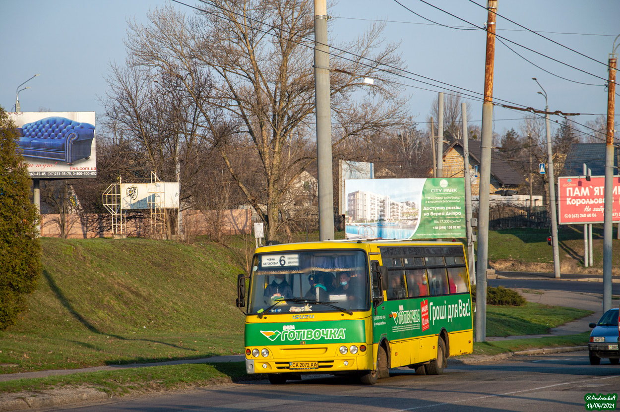 Черкасская область, Ataman A093H4 № CA 2072 AA