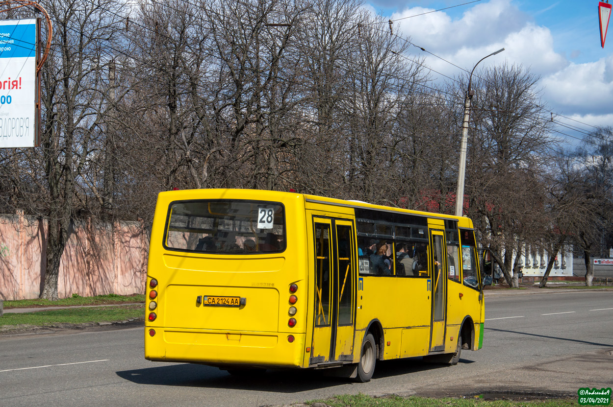 Cherkassy region, Ataman A093H4 sz.: CA 2124 AA