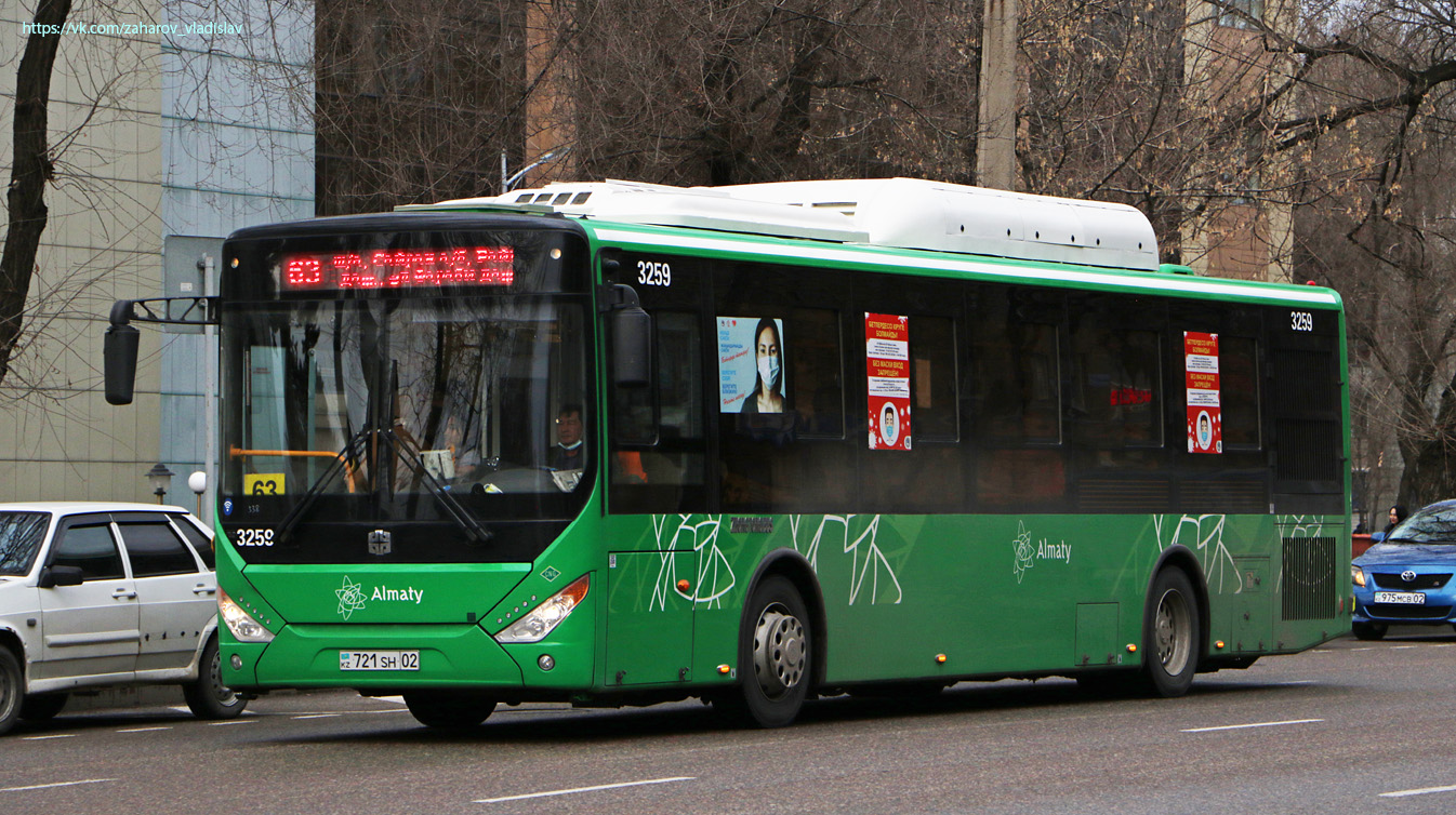 Алматы, Zhong Tong LCK6125HGAN № 3259