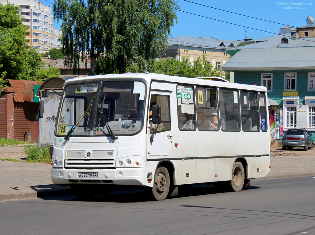 Костромская область, ПАЗ-320302-11 № А 073 ТР 37