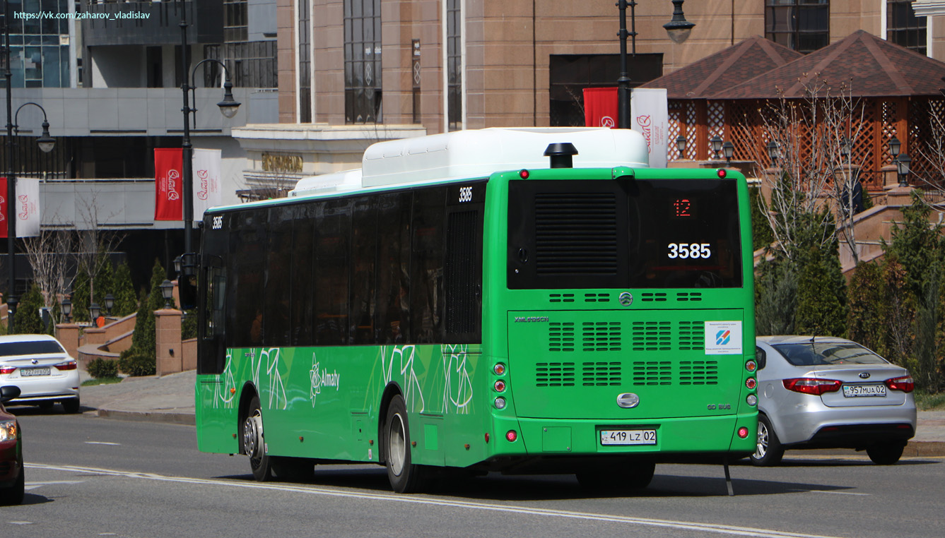 Алматы, Golden Dragon XML6125CN (Hyundai Trans Auto) № 3585