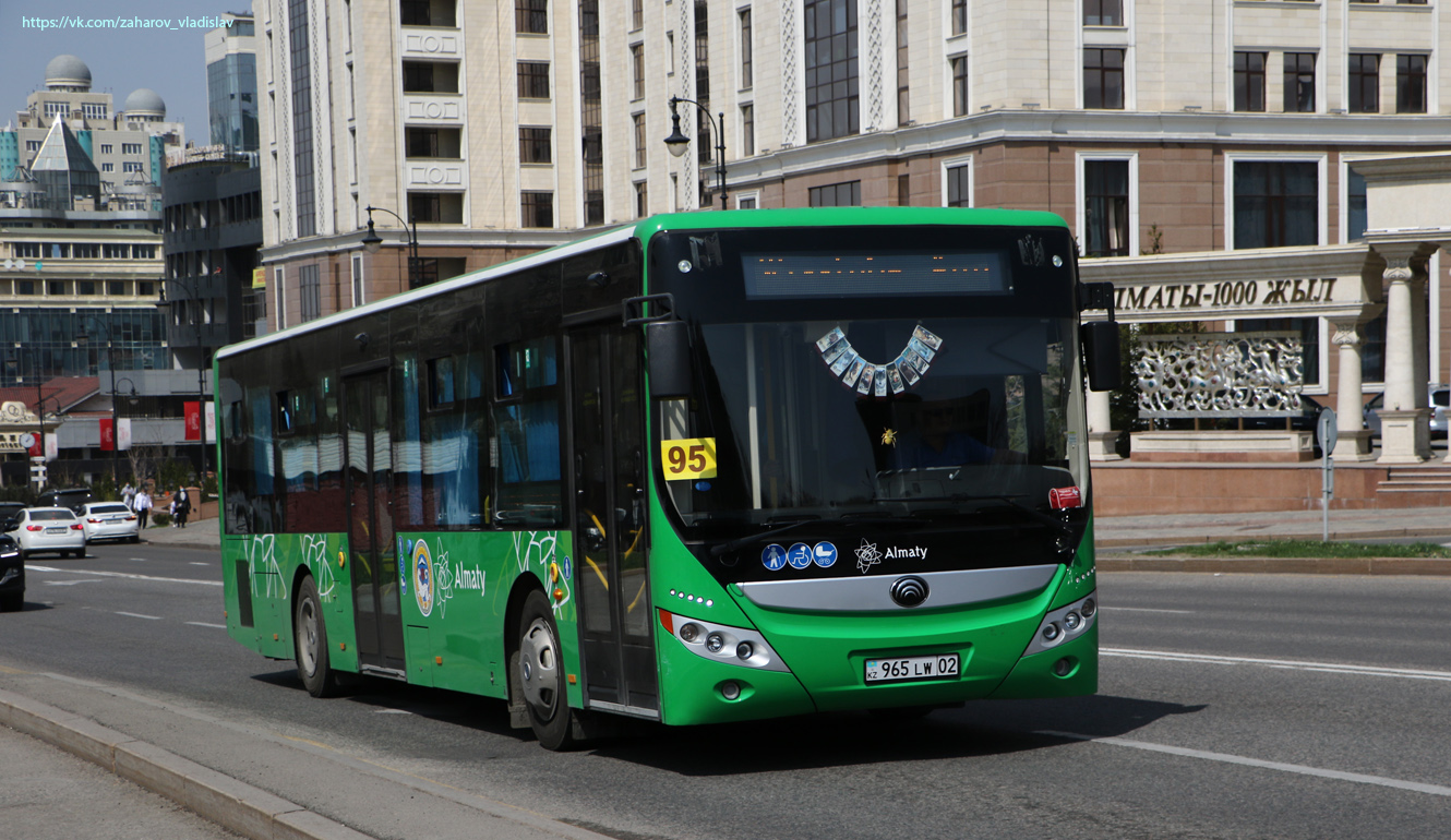 Алматы, Yutong ZK6118HGA (СарыаркаАвтоПром) № 965 LW 02