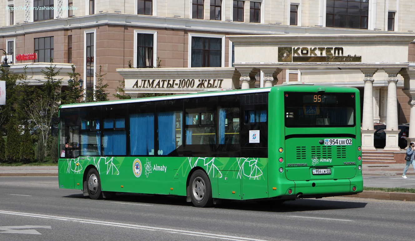 Алматы, Yutong ZK6118HGA (СарыаркаАвтоПром) № 954 LW 02