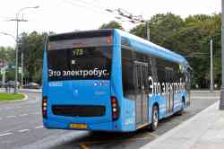 459 КБ