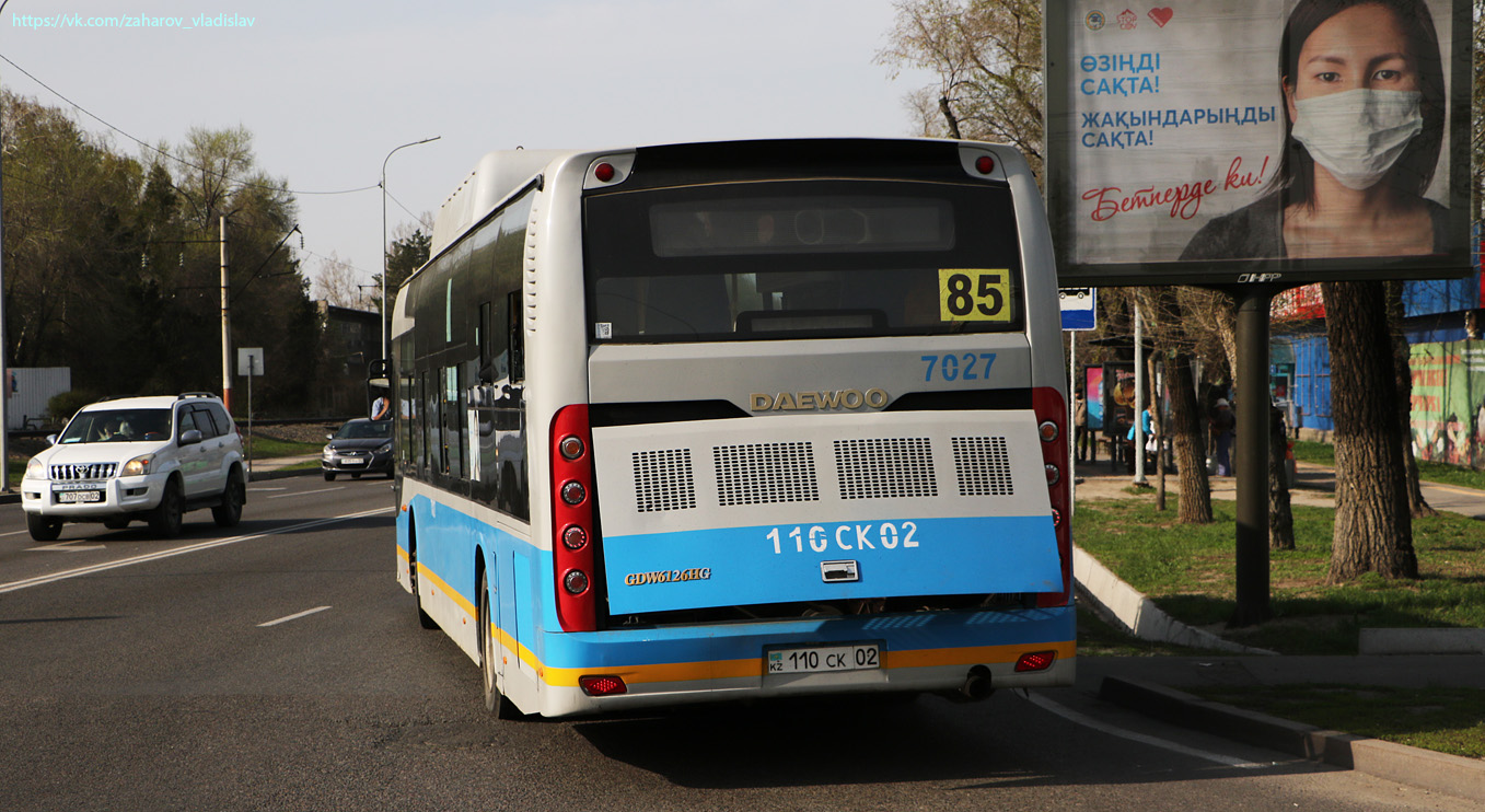 Алматы, Guilin Daewoo GDW6126CNG (СемАЗ) № 7027