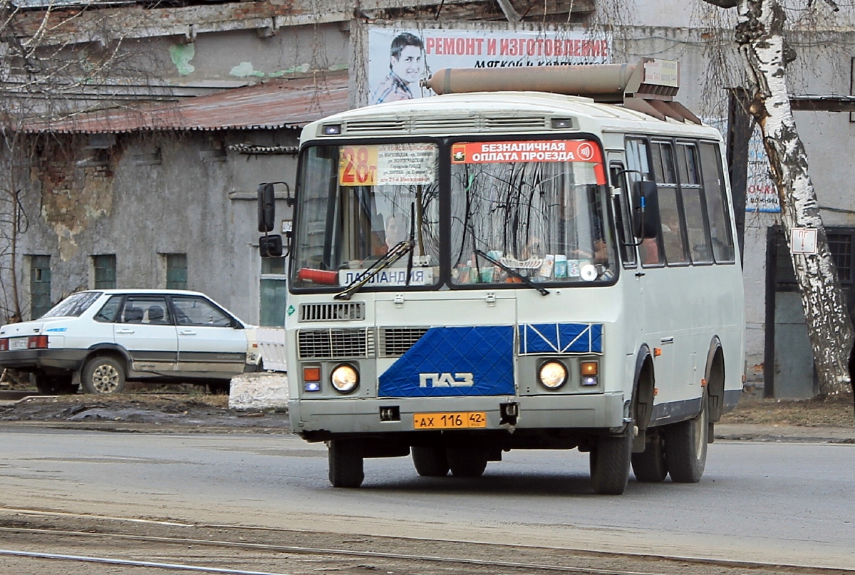 Kemerovo region - Kuzbass, PAZ-32054 Nr. 195