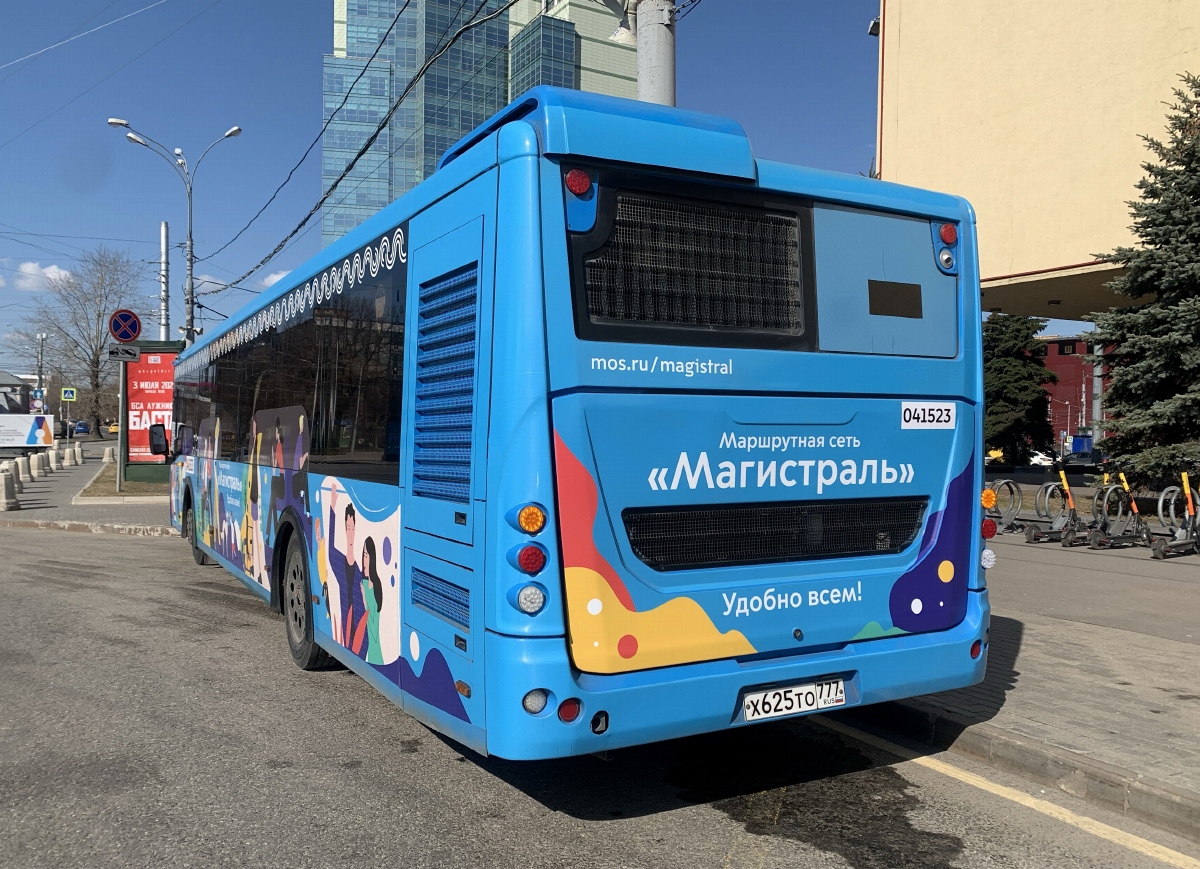 Москва, ЛиАЗ-5292.65 № 041523