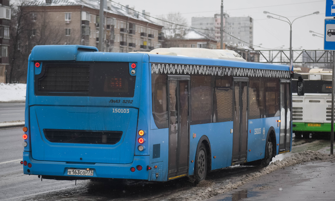 Москва, ЛиАЗ-5292.65 № 150103