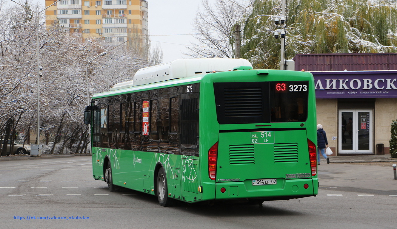 Алматы, Zhong Tong LCK6125HGAN № 3273