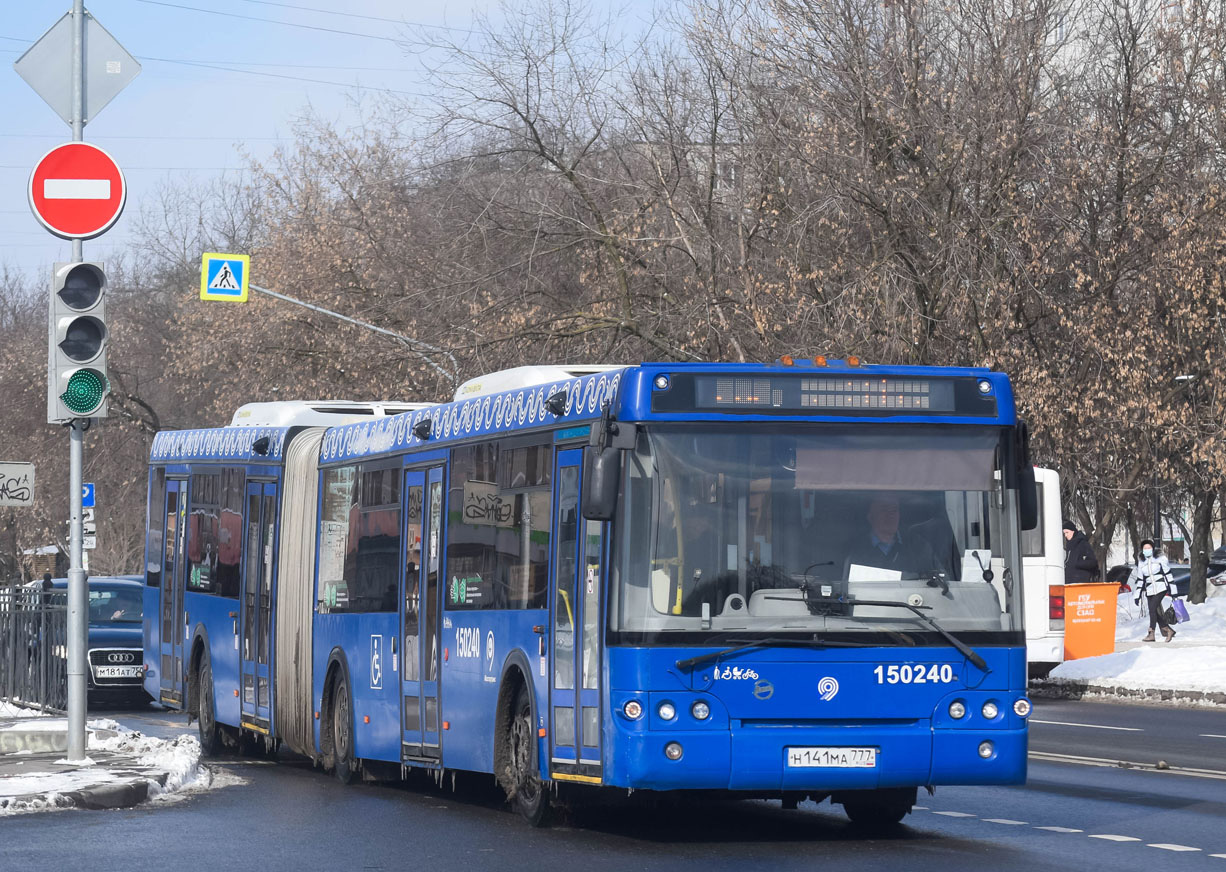 Москва, ЛиАЗ-6213.22 № 150240