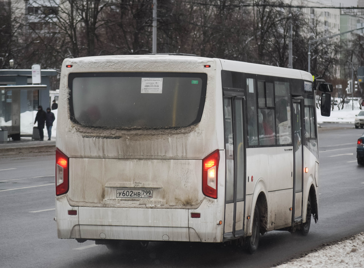 Московская область, ПАЗ-320435-04 "Vector Next" № У 602 НВ 799