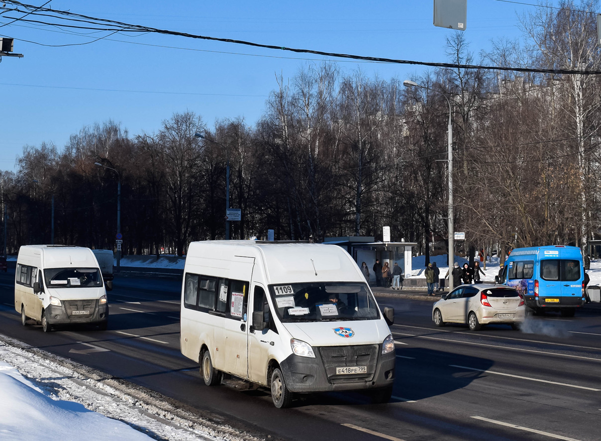 Московская область, ГАЗ-A65R52 Next № Е 418 РЕ 799