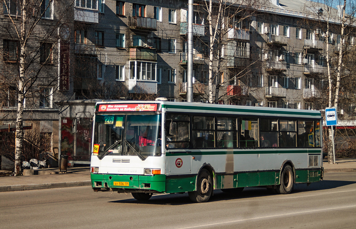 Пермский край, Ikarus 415.33 № АУ 556 59