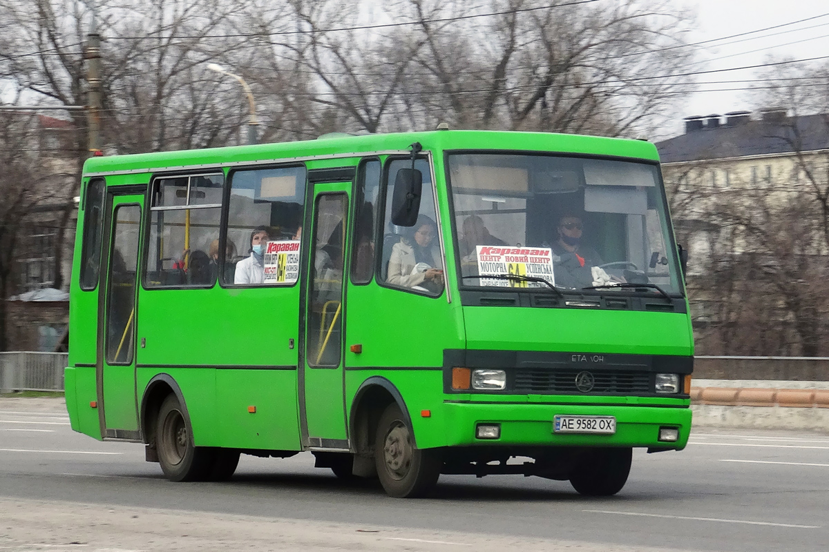 Dnipropetrovská oblast, BAZ-A079.14 "Prolisok" č. AE 9582 OX