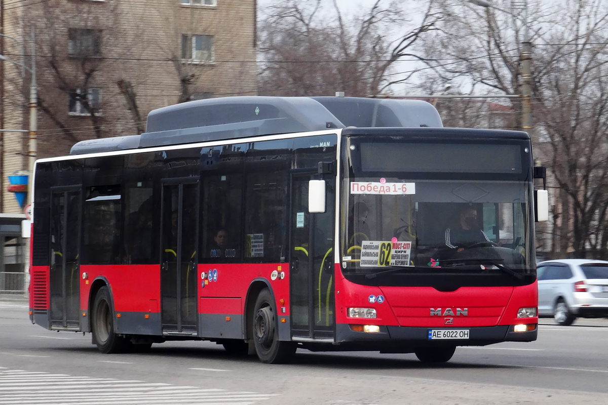 Днепропетровская область, MAN A21 Lion's City NL273 LPG № AE 6022 OH