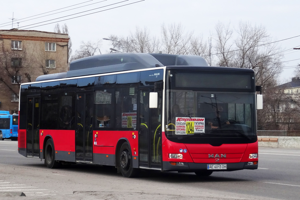 Днепропетровская область, MAN A21 Lion's City NL273 LPG № AE 6013 OH