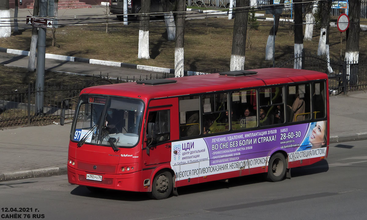 Ярославская область, ПАЗ-320412-04 "Вектор" № М 392 РО 76