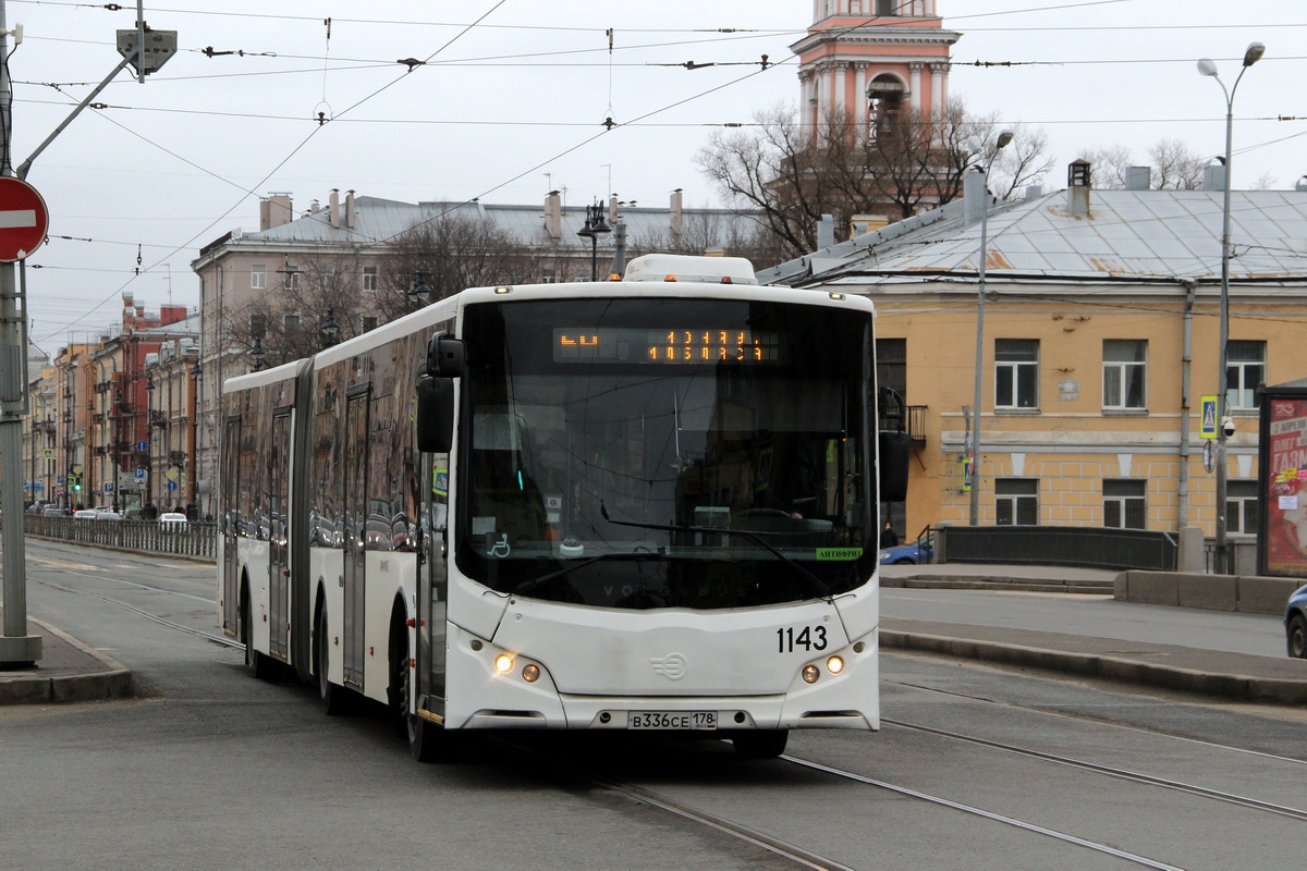 Санкт-Петербург, Volgabus-6271.00 № 1143