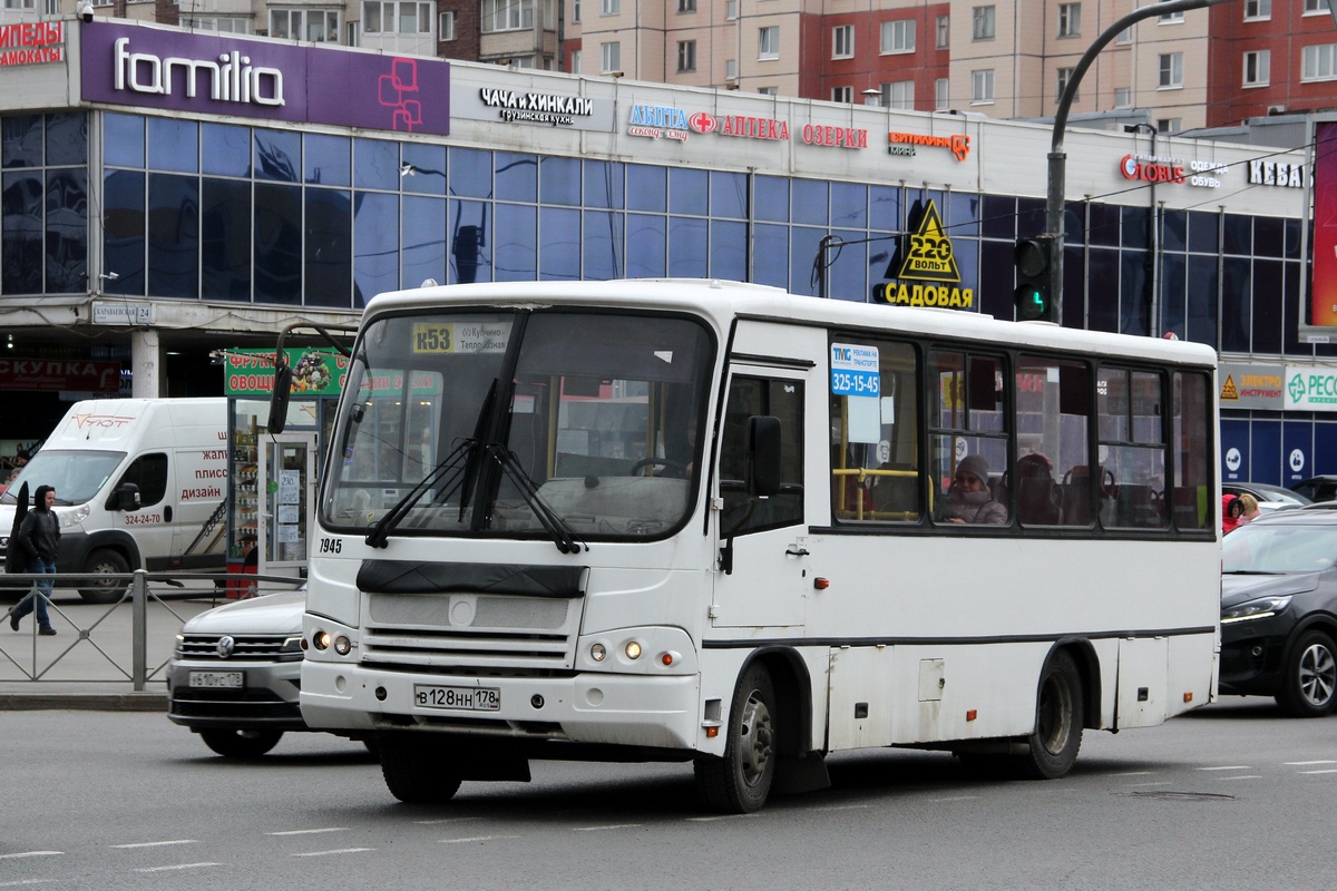 Санкт-Петербург, ПАЗ-320402-05 № 7945