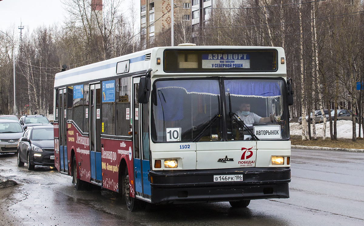 Ханты-Мансийский АО, МАЗ-104.Х25 № 1102