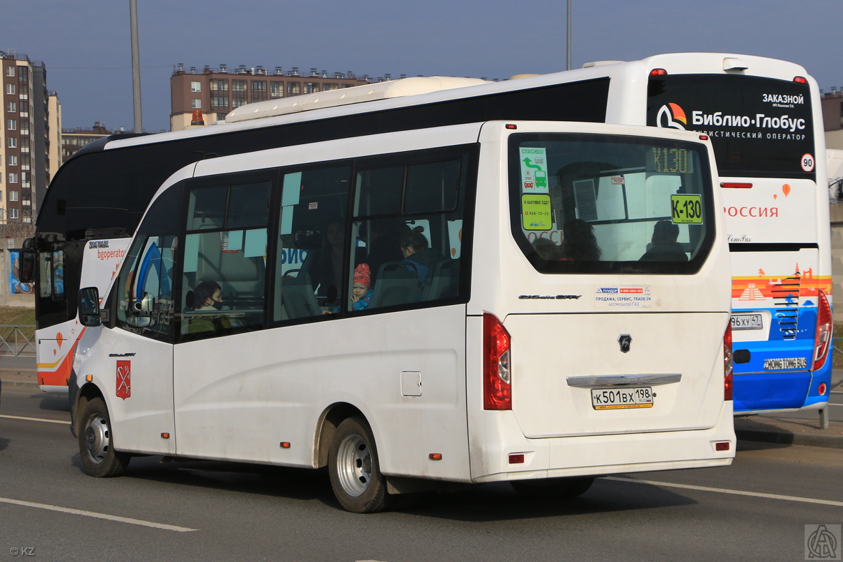 Санкт-Петербург, ГАЗ-A68R52 City № 45