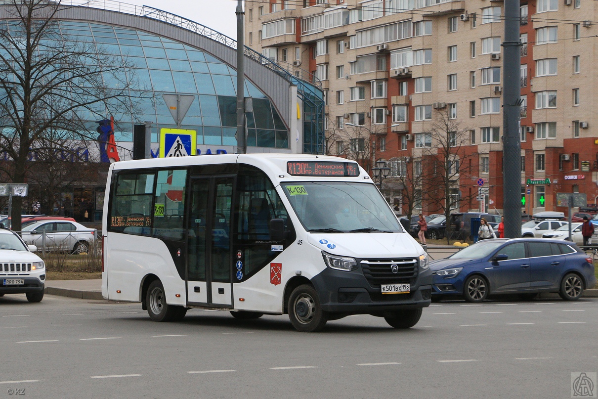 Санкт-Петербург, ГАЗ-A68R52 City № 45