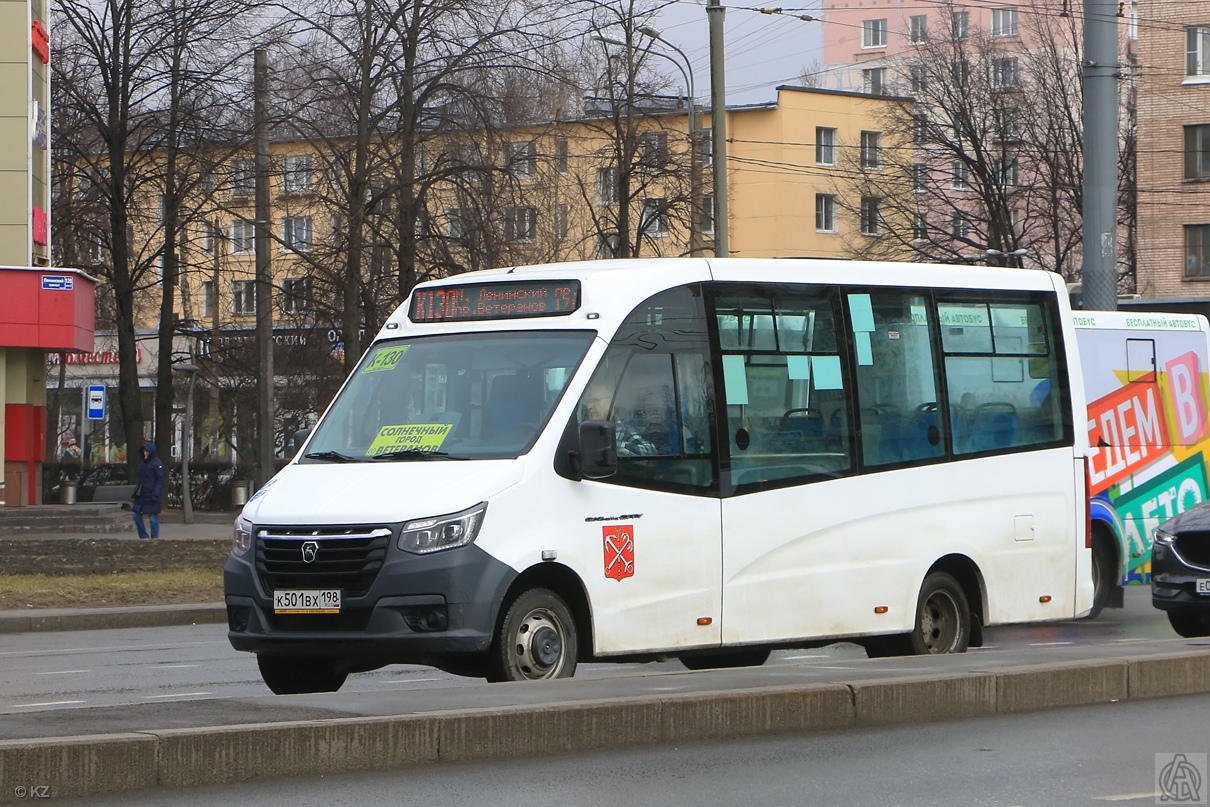 Санкт-Петербург, ГАЗ-A68R52 City № 45