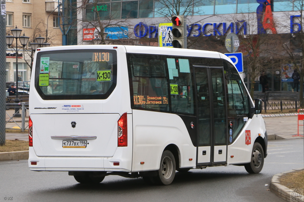 Санкт-Петербург, ГАЗ-A68R52 City № 48