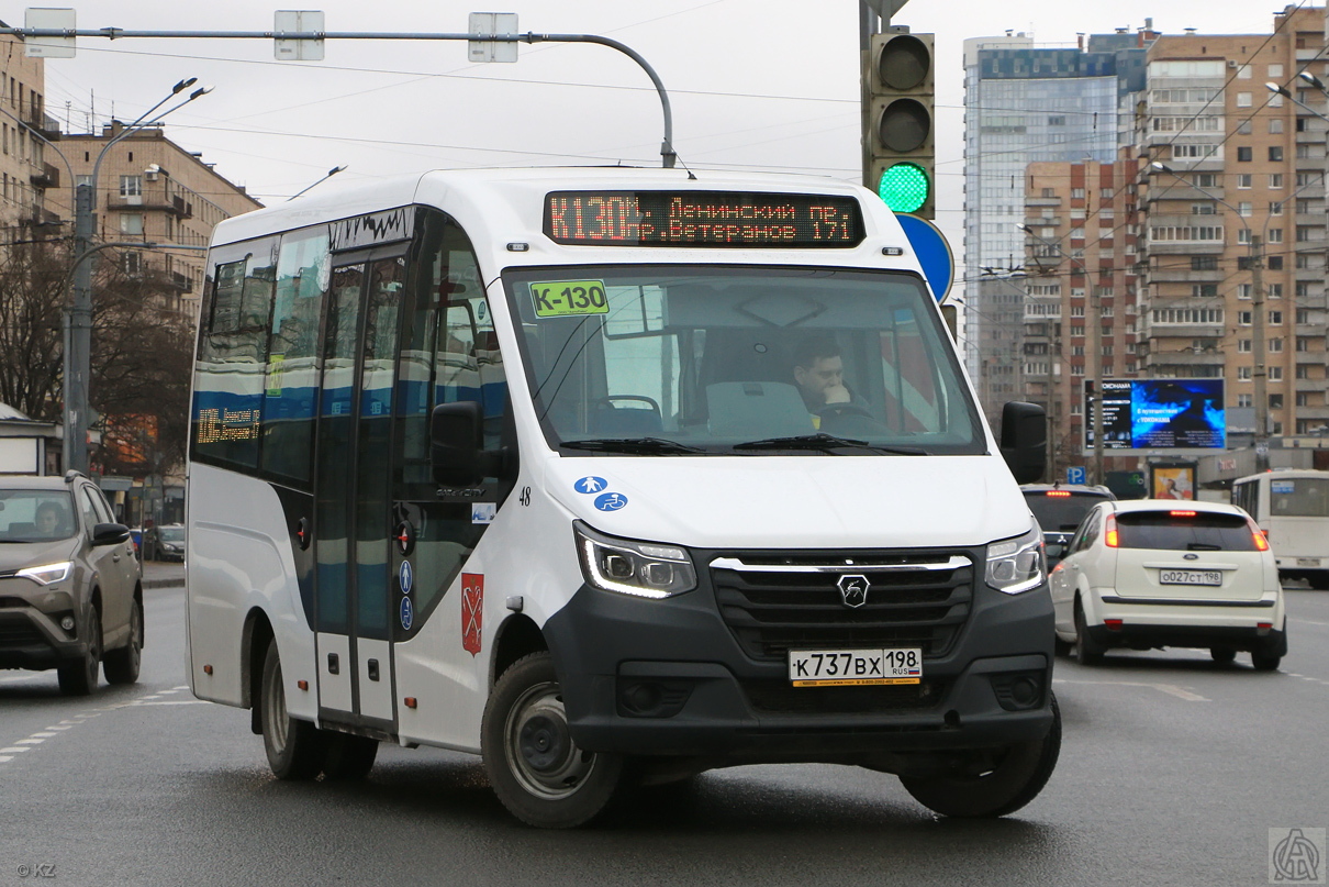 Санкт-Петербург, ГАЗ-A68R52 City № 48