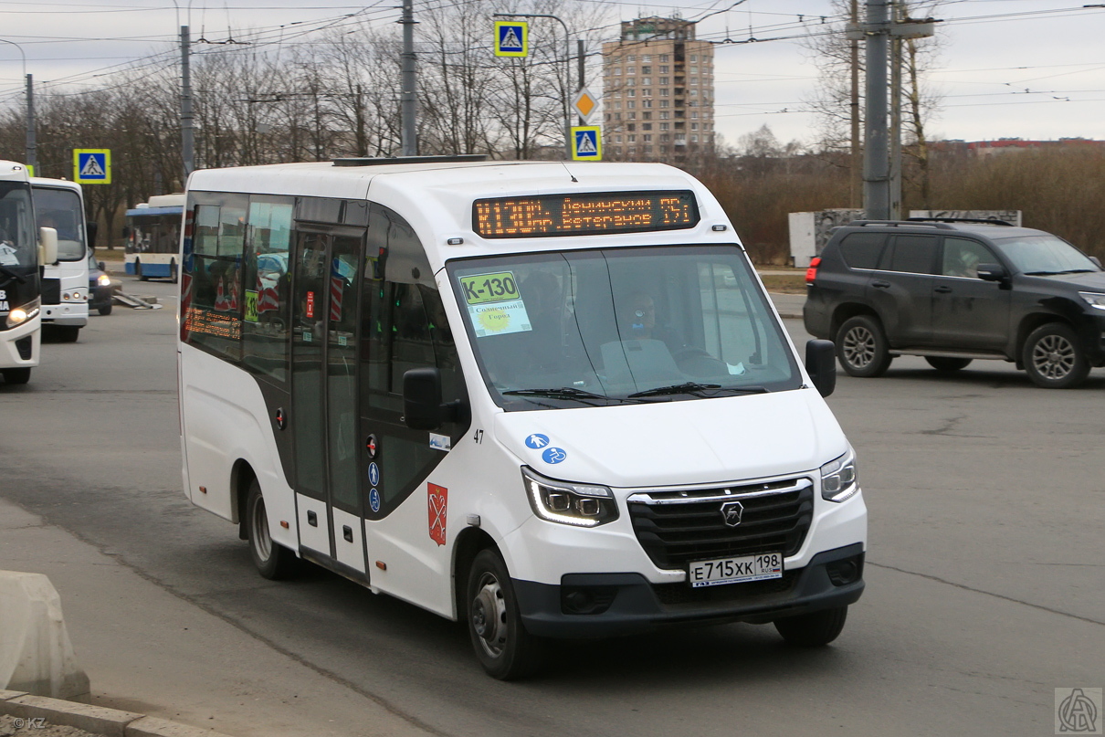 Санкт-Петербург, ГАЗ-A68R52 City № 47