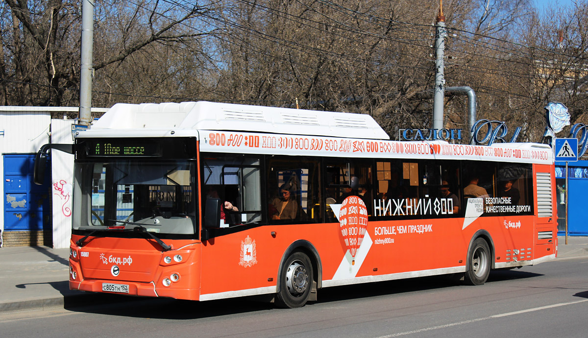 Нижегородская область, ЛиАЗ-5292.67 (CNG) № 15807