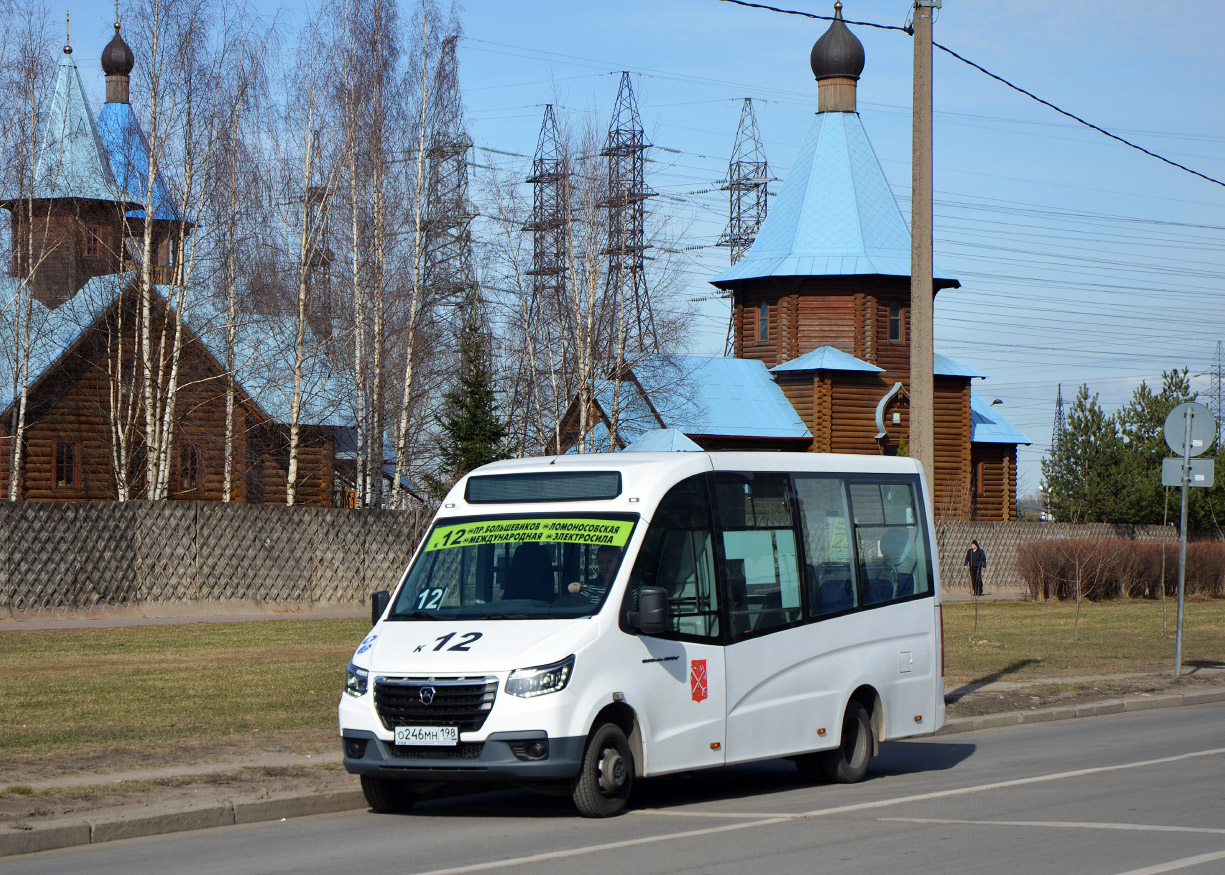 Санкт-Петербург, ГАЗ-A68R52 City № О 246 МН 198