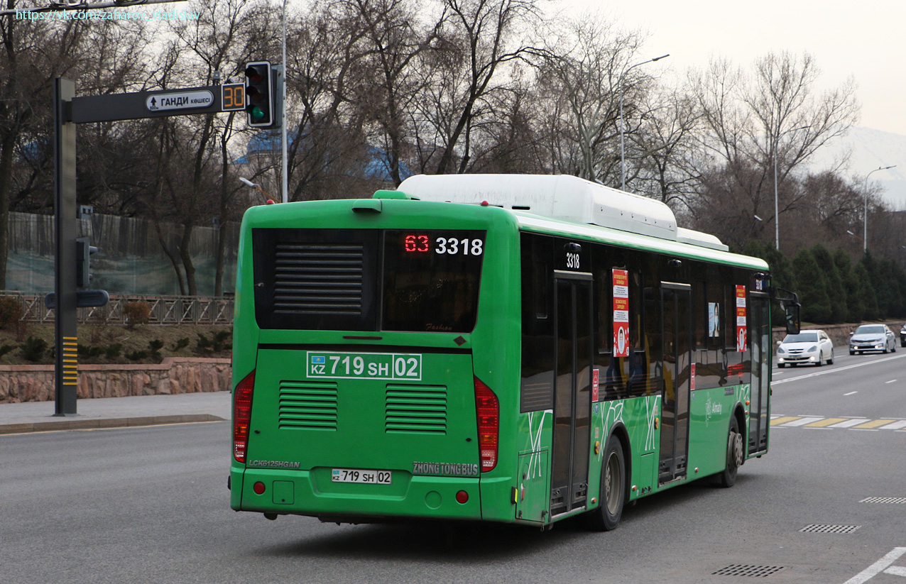 Алматы, Zhong Tong LCK6125HGAN № 3318