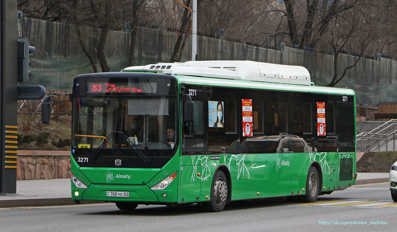 Алматы, Zhong Tong LCK6125HGAN № 3271