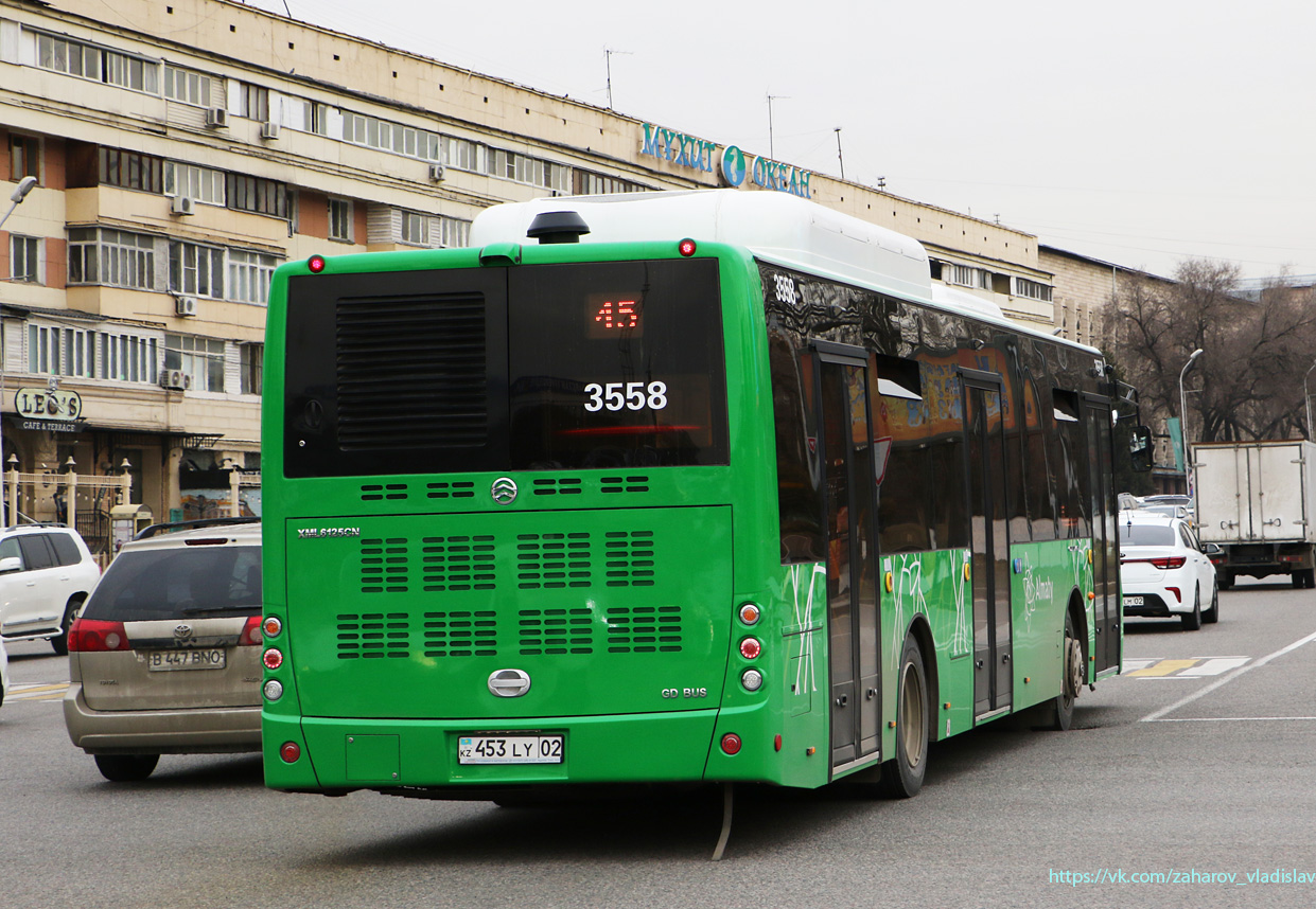 Алматы, Golden Dragon XML6125CN (Hyundai Trans Auto) № 3558