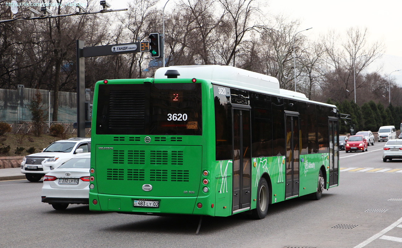 Алматы, Golden Dragon XML6125CN (Hyundai Trans Auto) № 3620