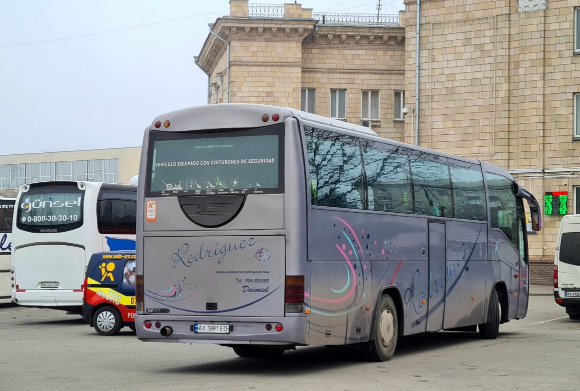 Харьковская область, Irizar Century II 12.35 № AX 3891 EO