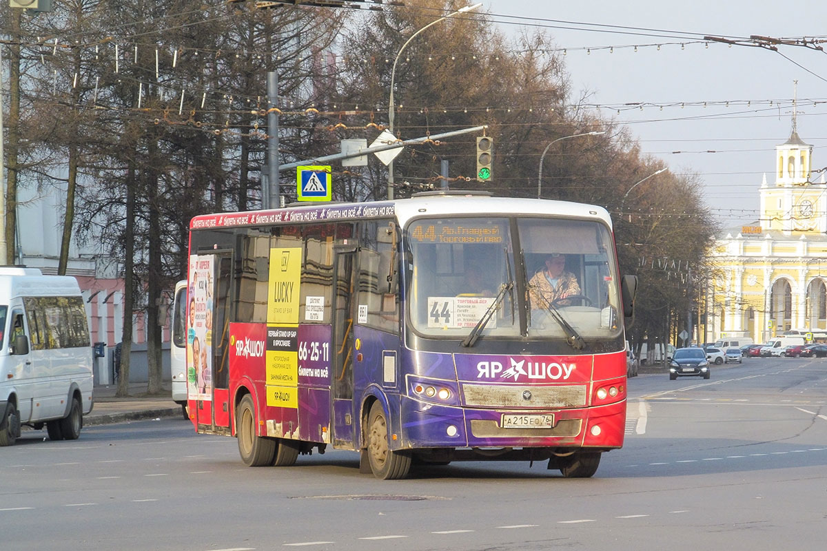 Ярославская область, ПАЗ-320414-05 "Вектор" (1-2) № 861