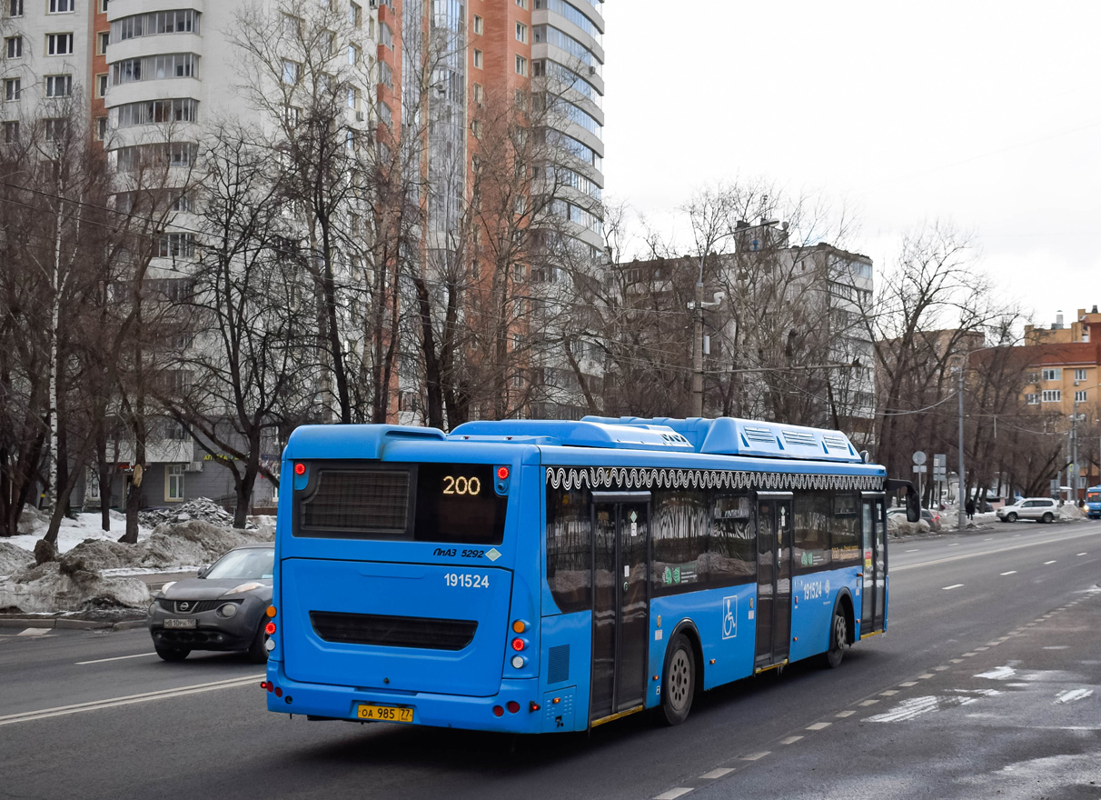 Москва, ЛиАЗ-5292.71 № 191524